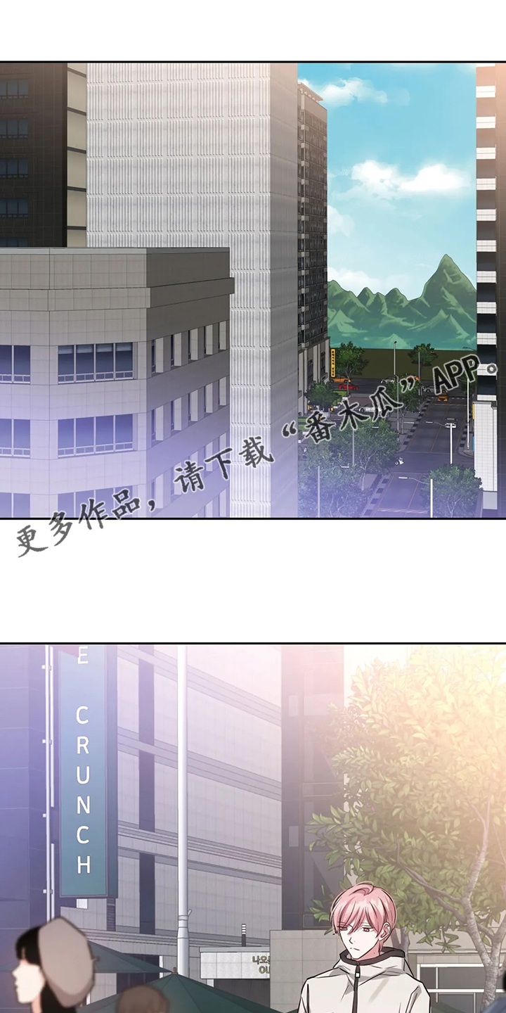 第61话0