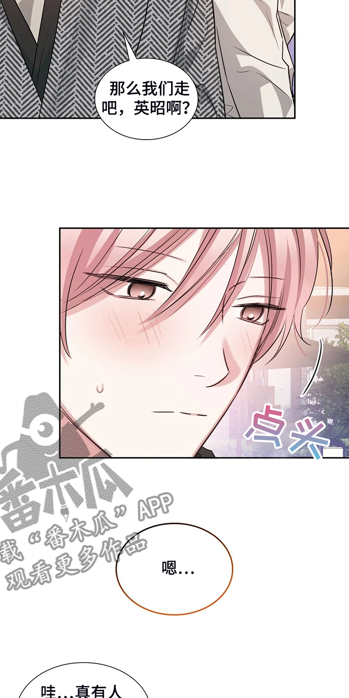 第61话10