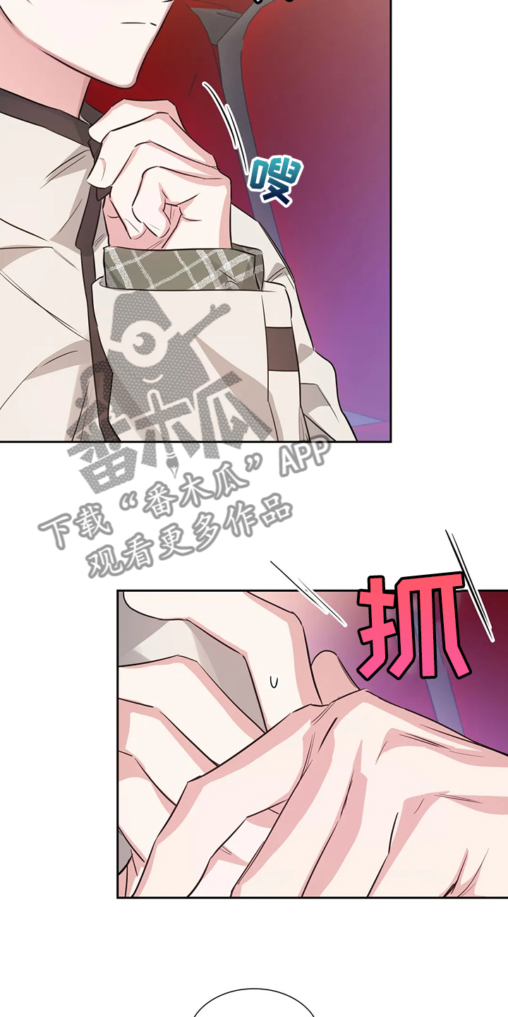 第61话16