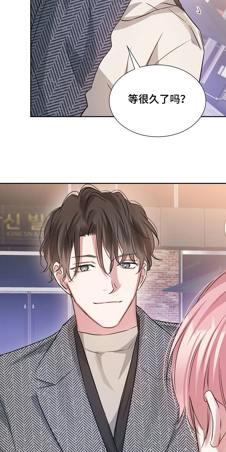 第61话3