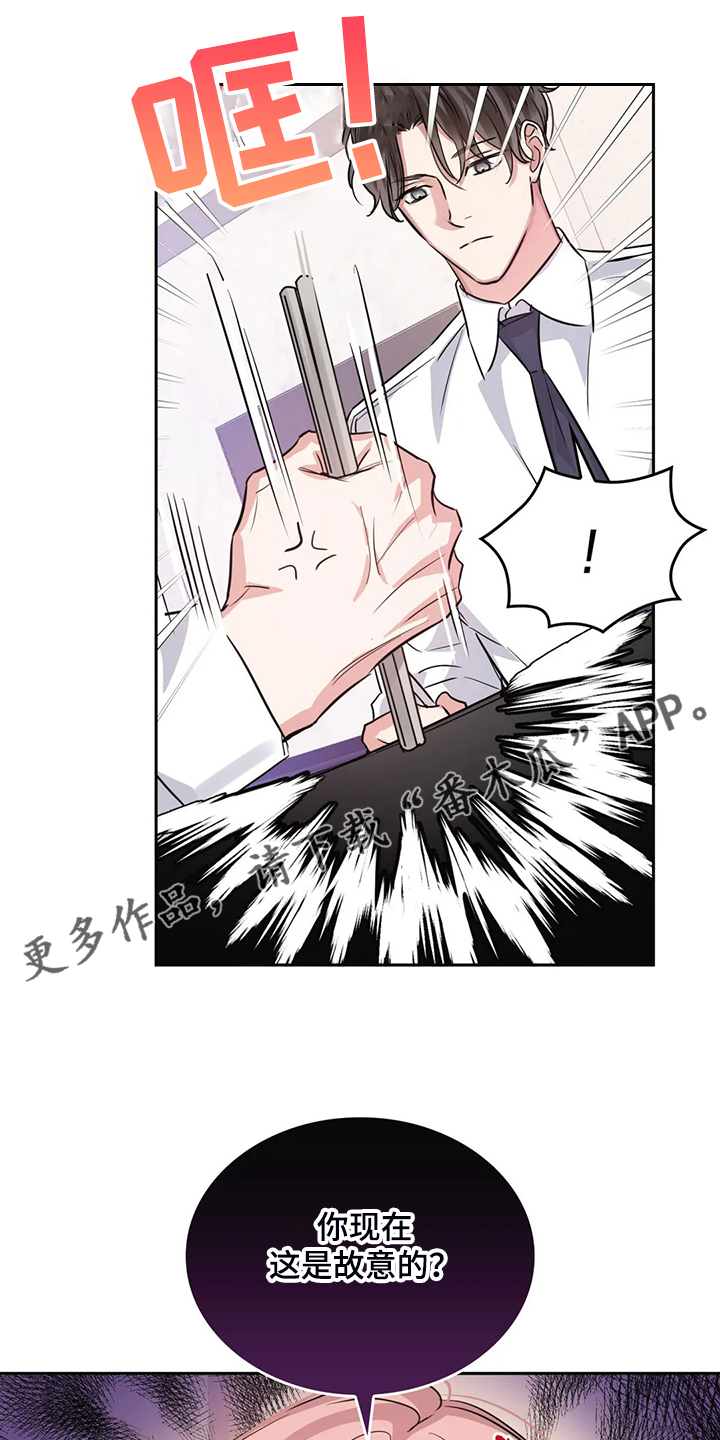 第60话0