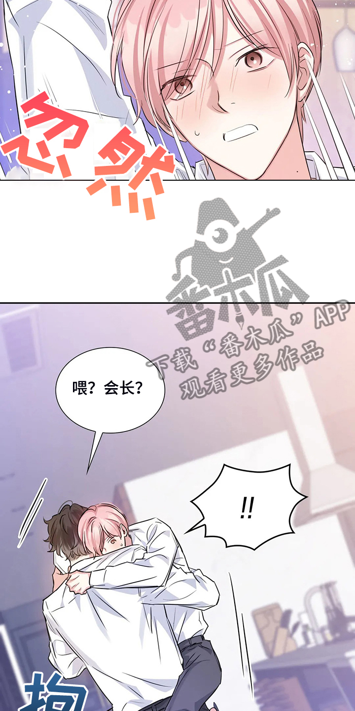 第60话20