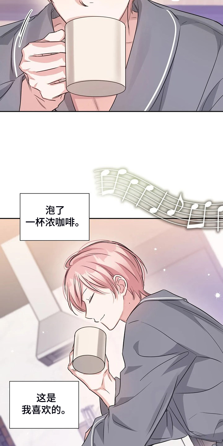 第59话10