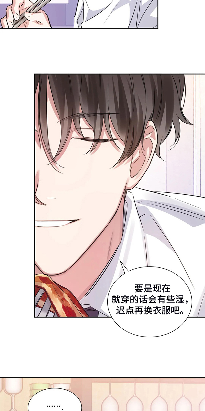 第59话18