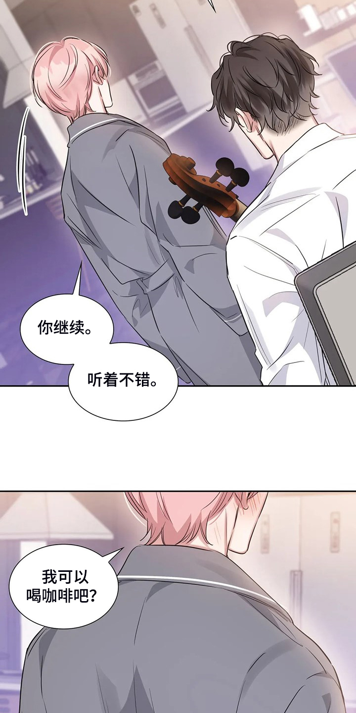 第59话7