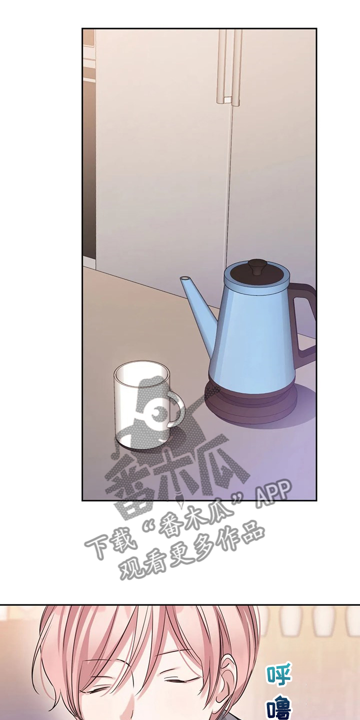 第59话9