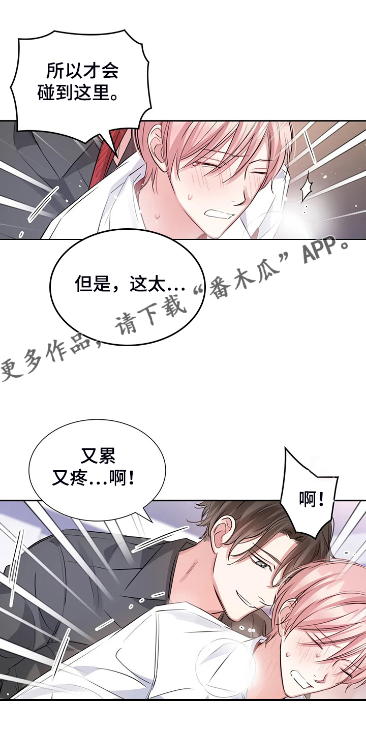 第58话0