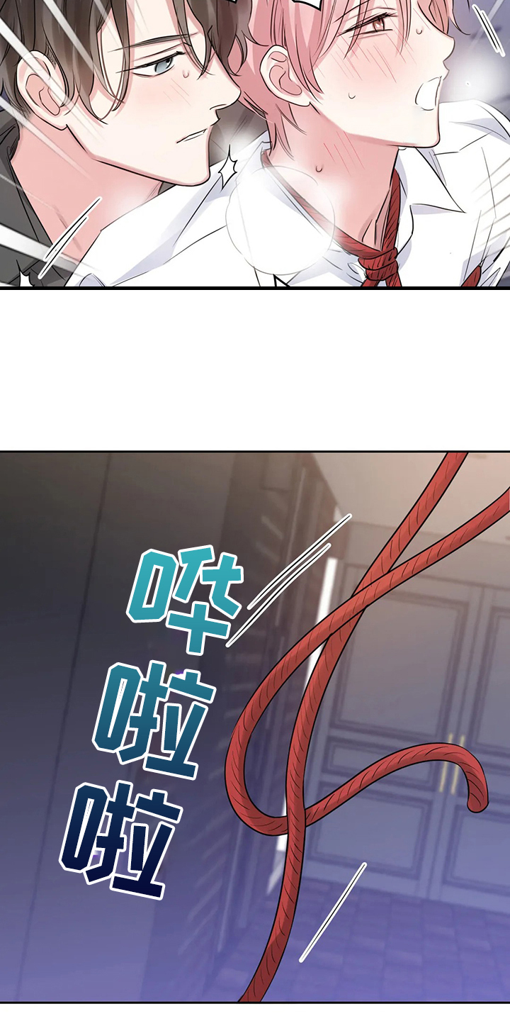 第58话3