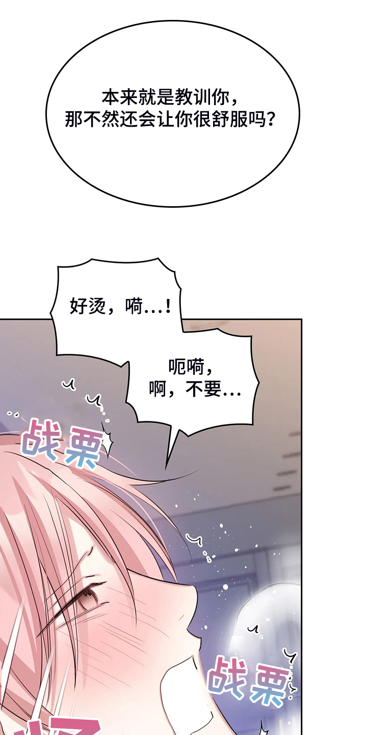 第58话1