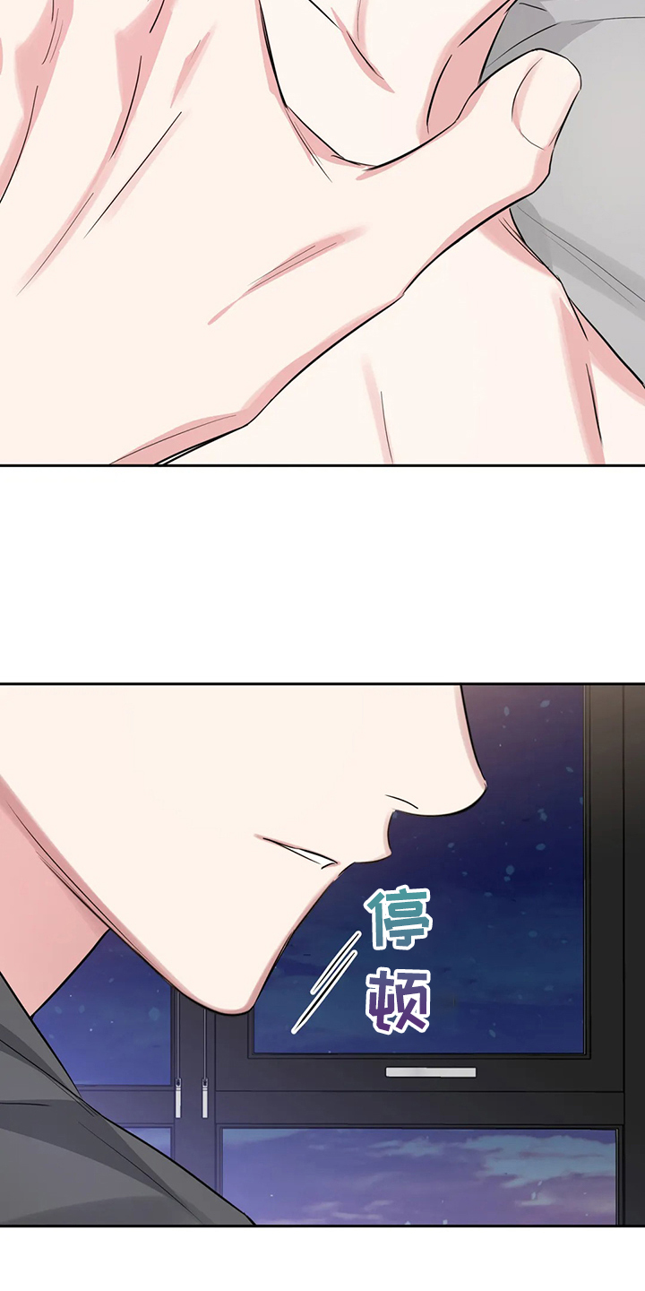 第58话17