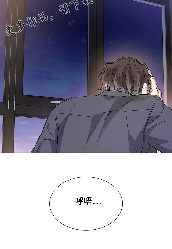 第58话19
