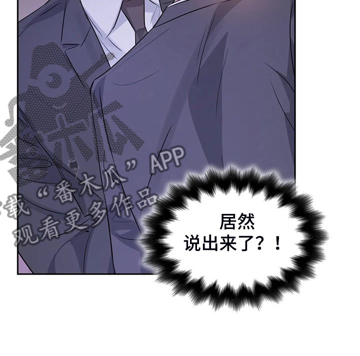 第57话12