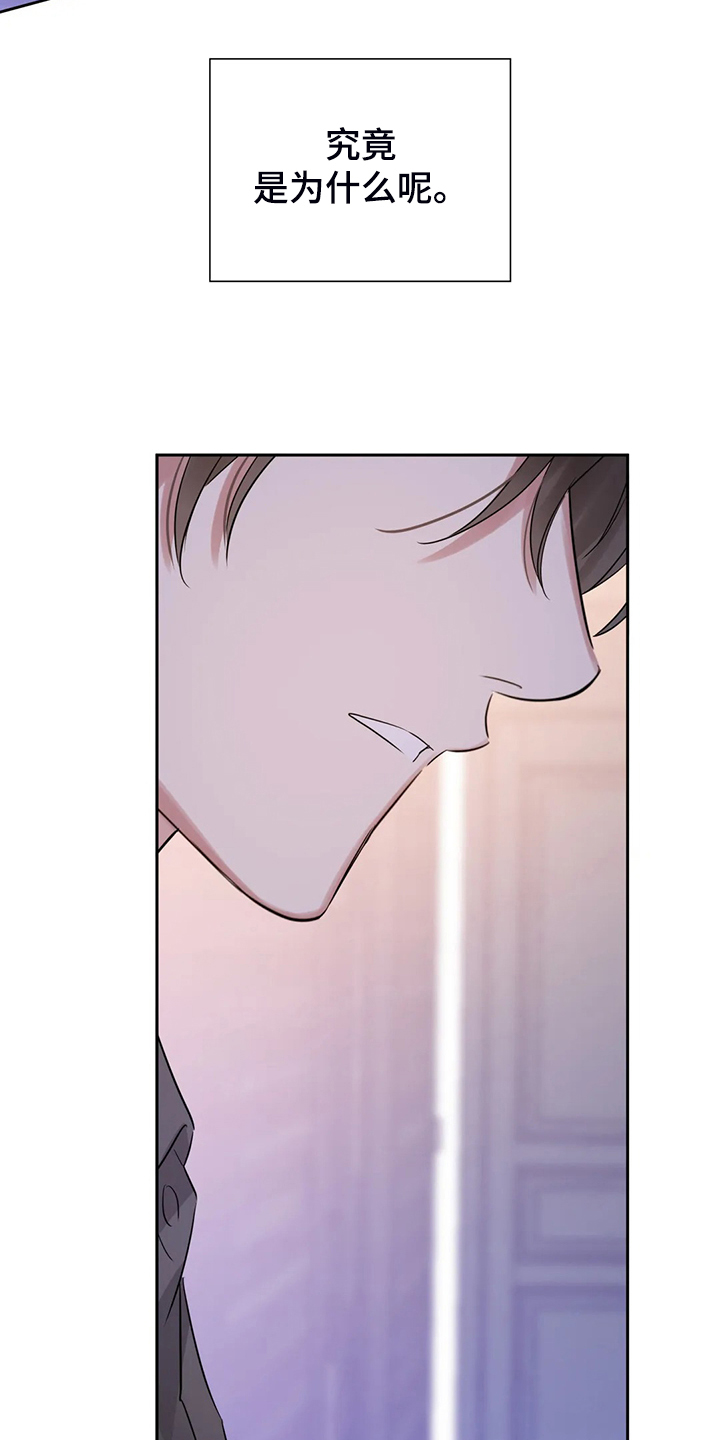 第57话17