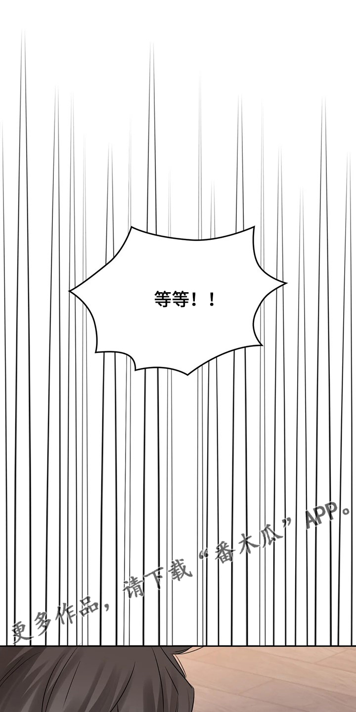第57话0