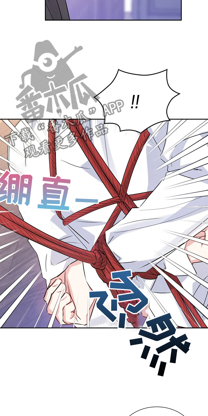 第57话18