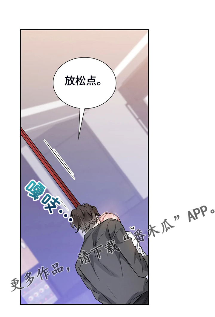 第57话25