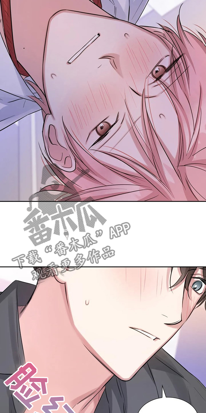 第57话6