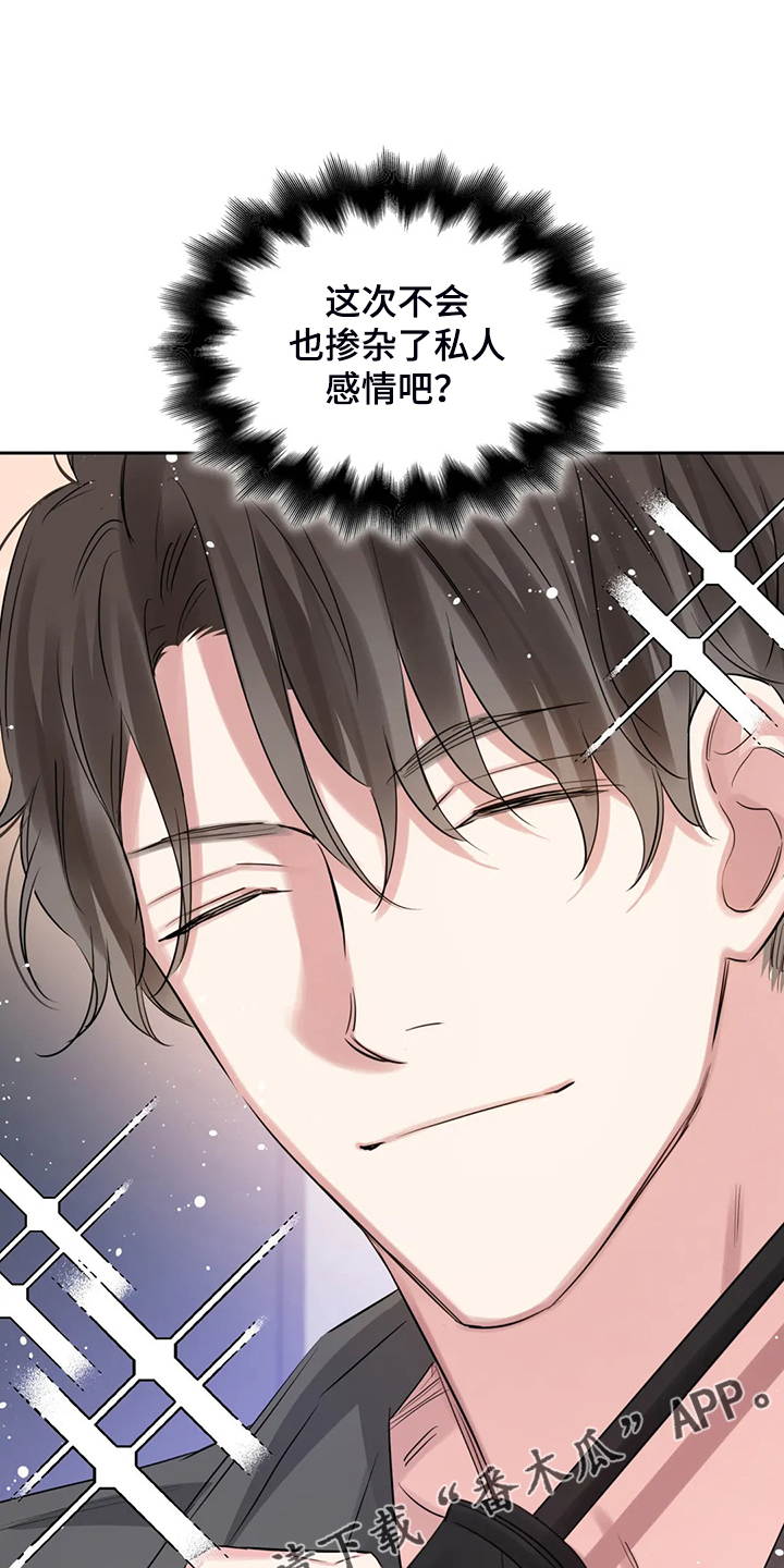 第56话0