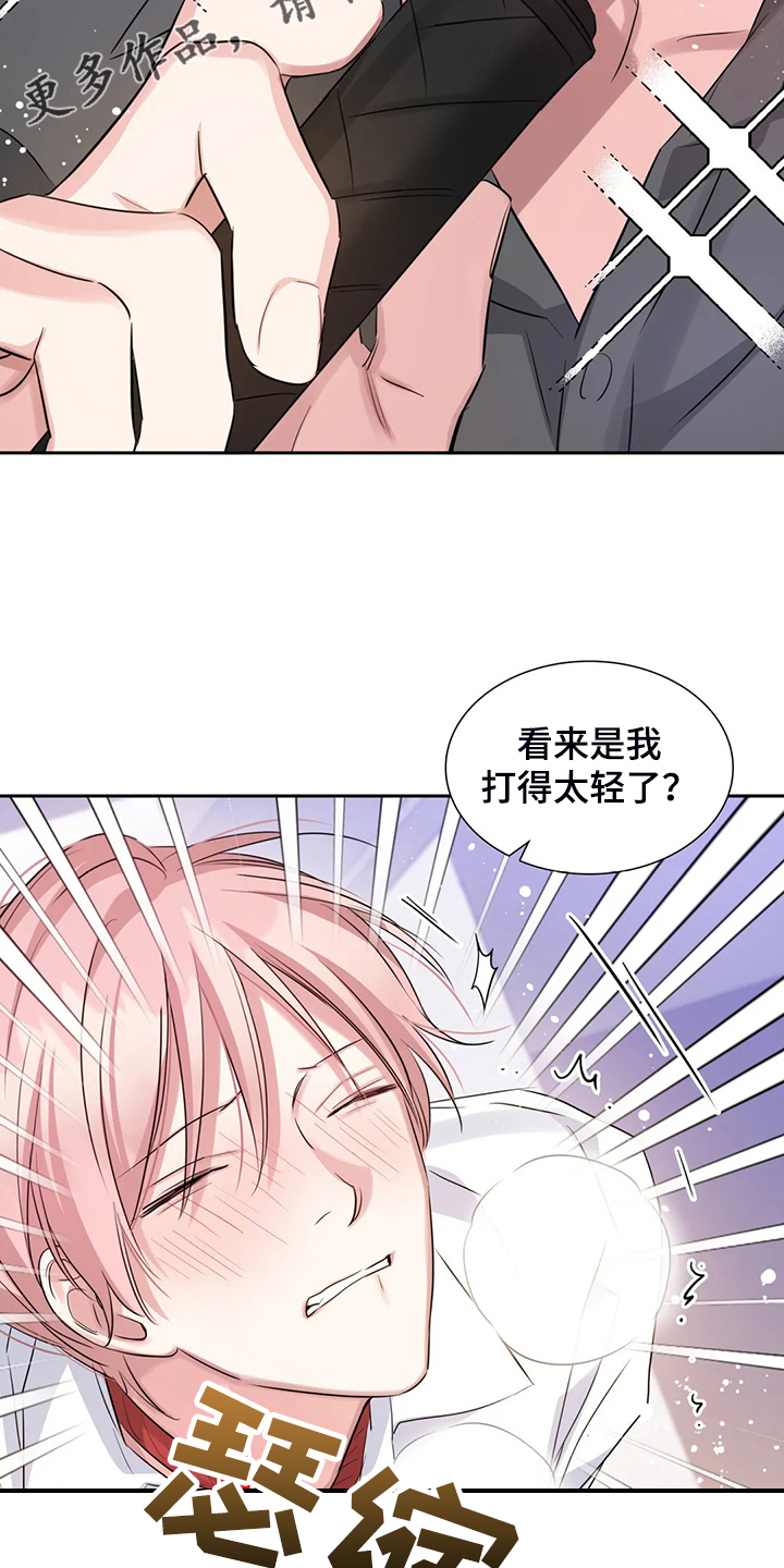 第56话1