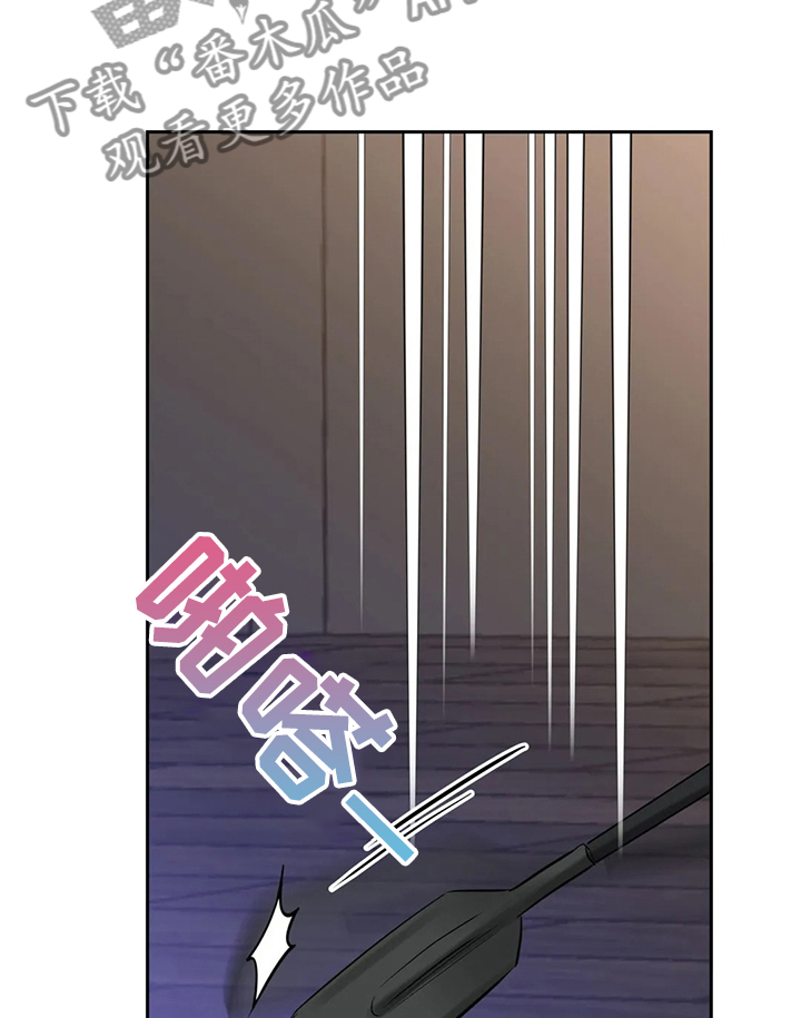 第56话9