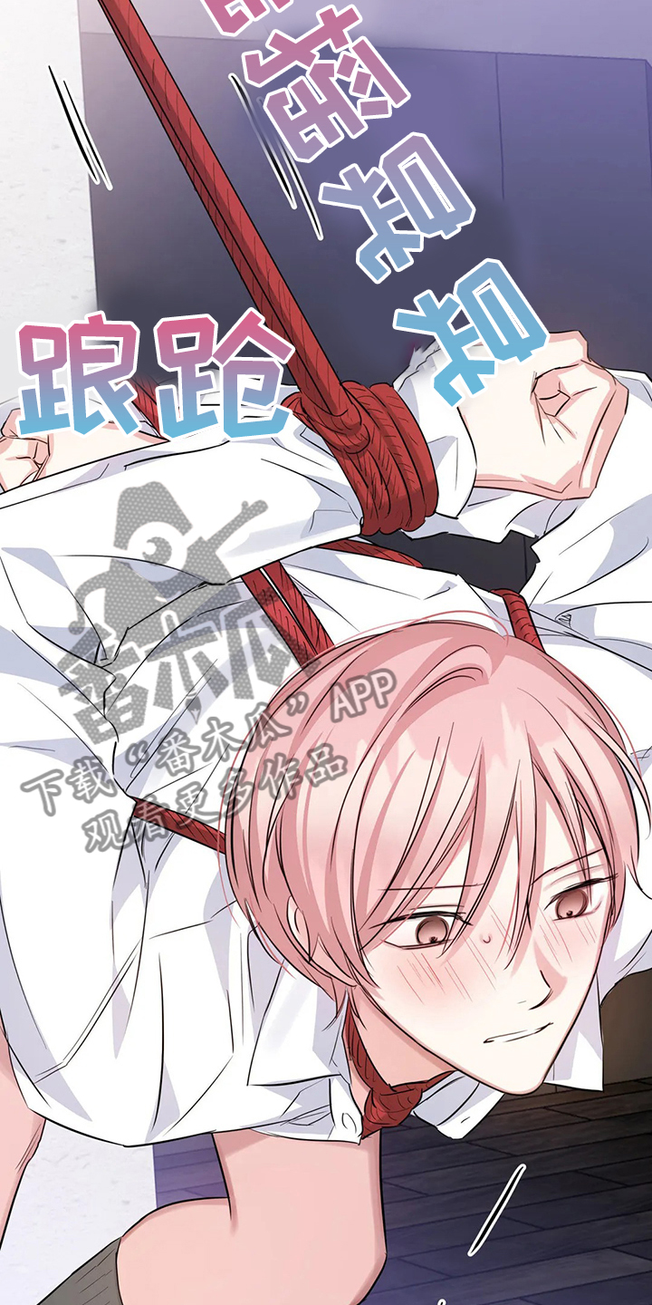 第56话16