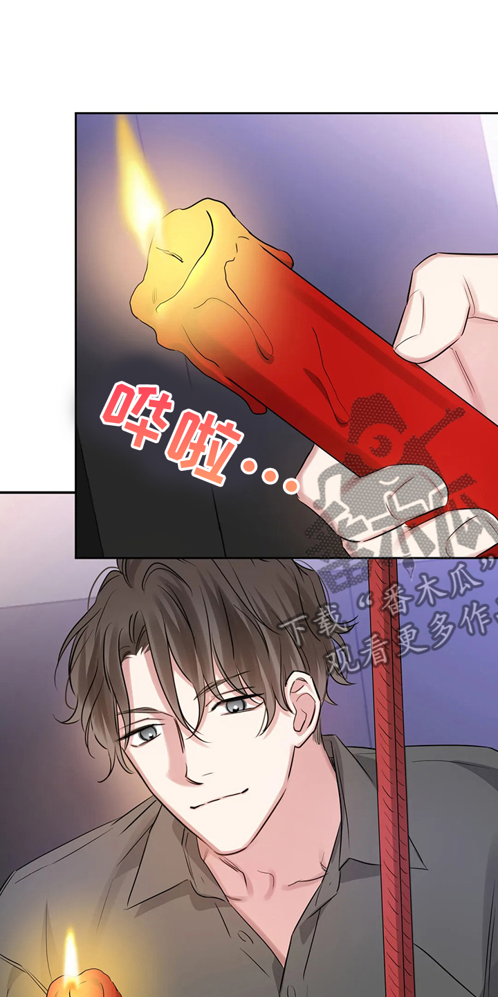 第56话19