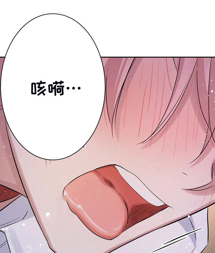 第55话27