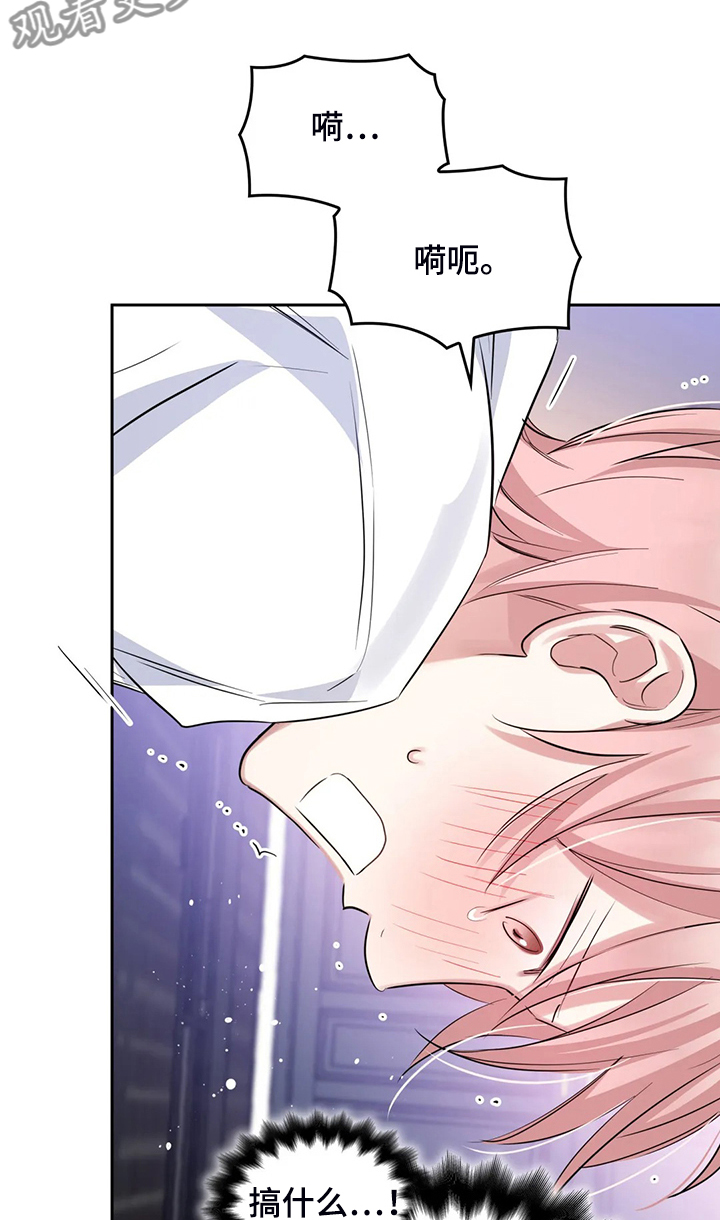 第55话30
