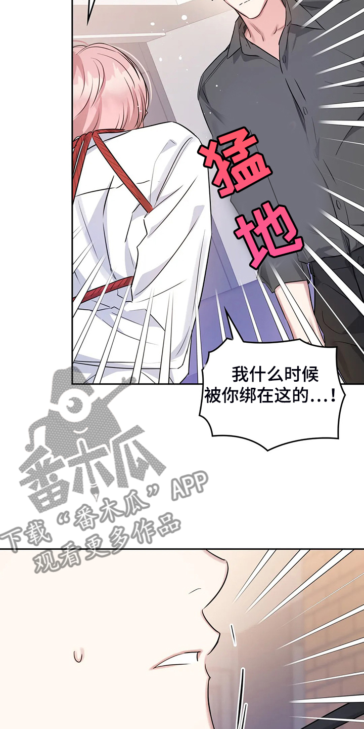 第55话2
