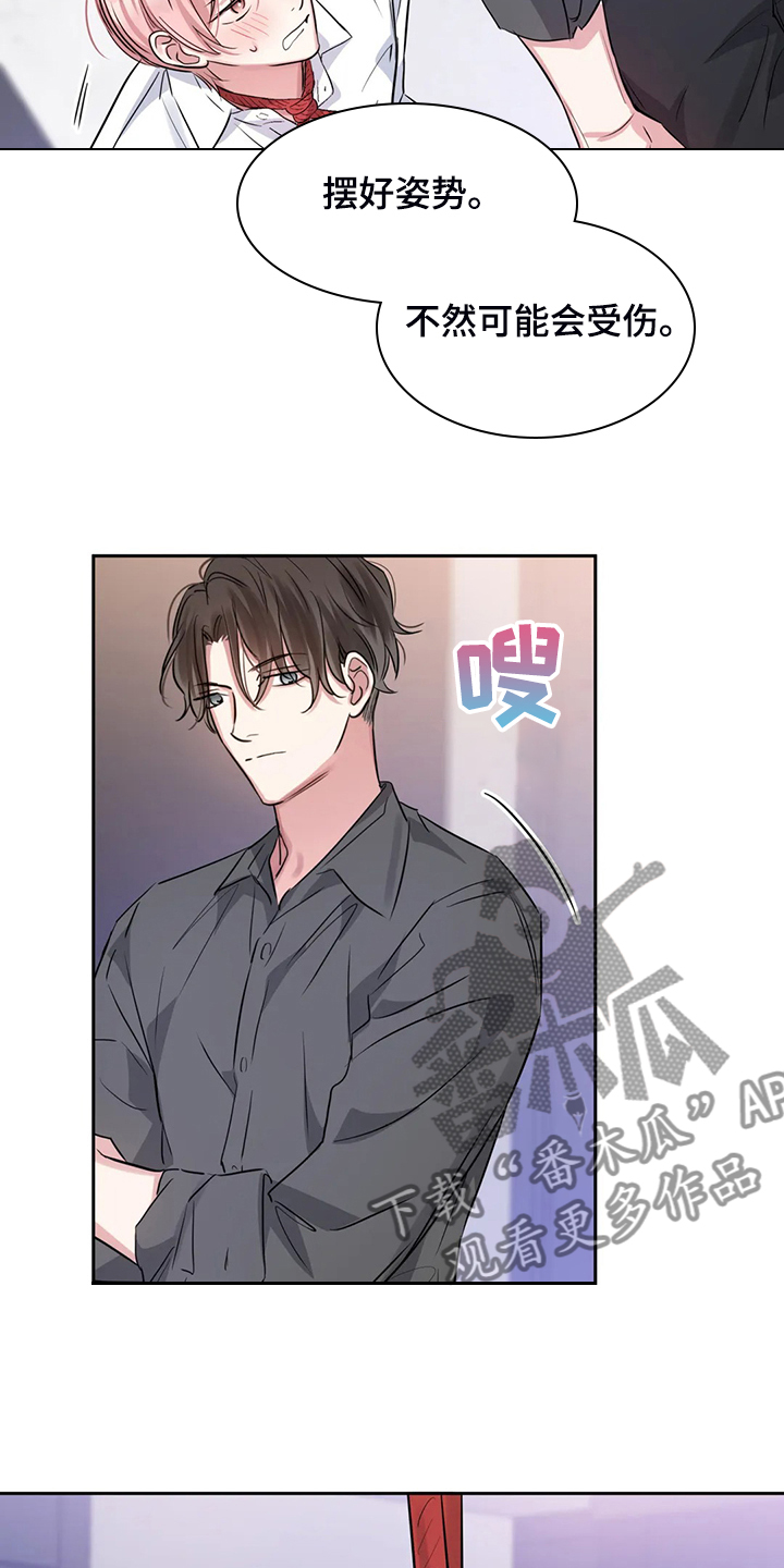 第55话22
