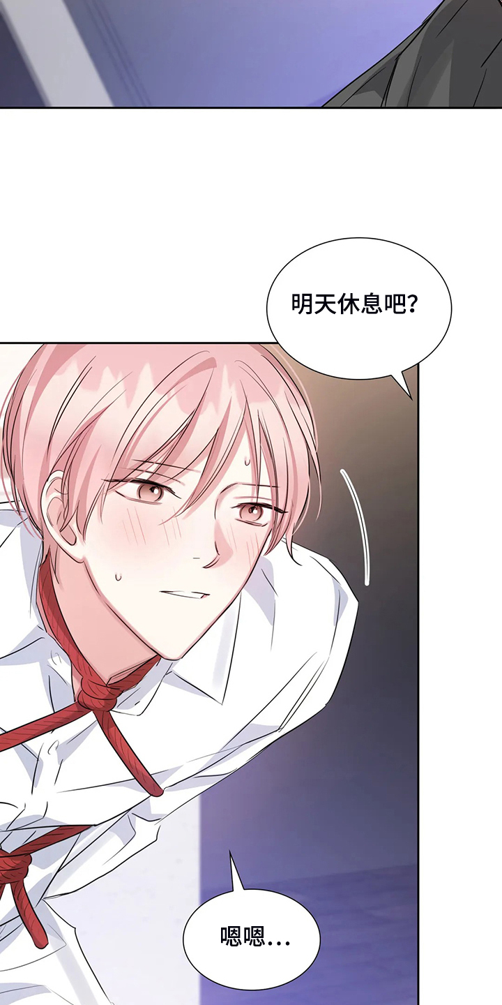 第55话24