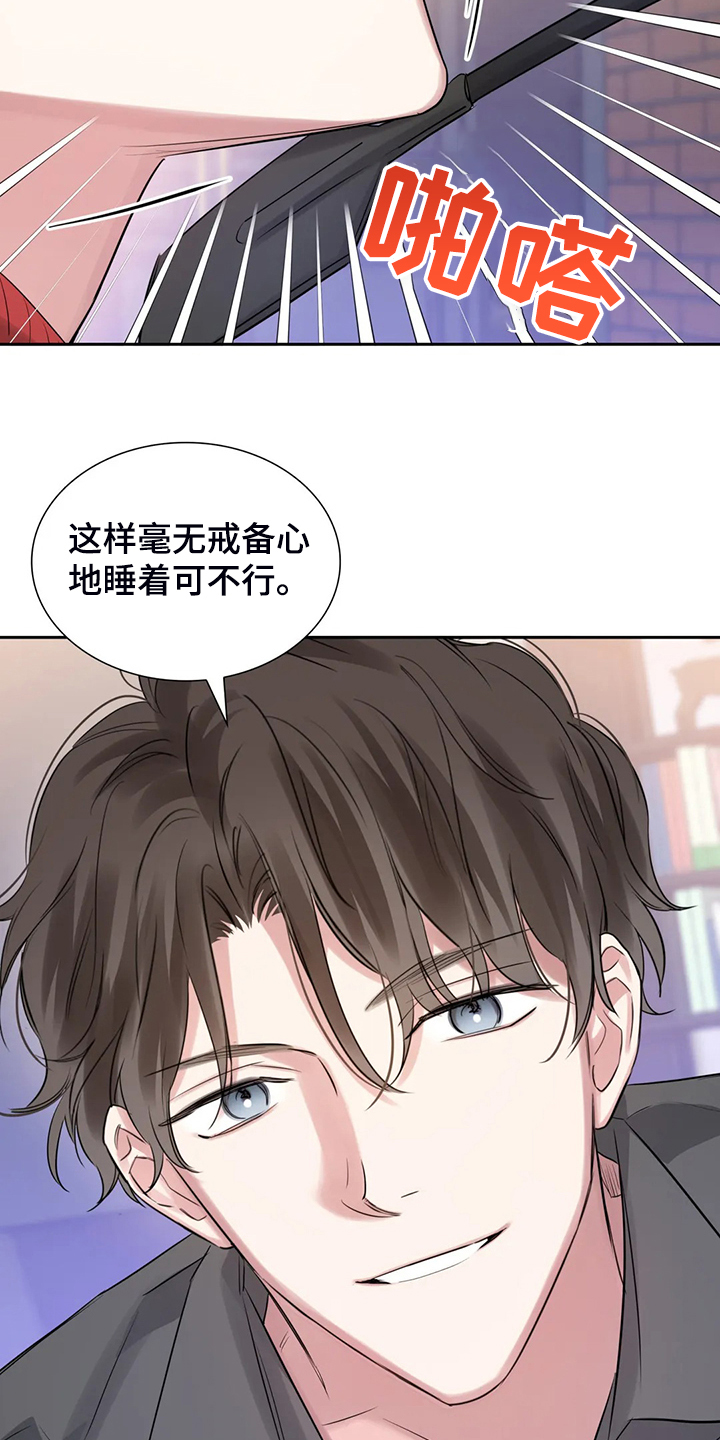 第55话3