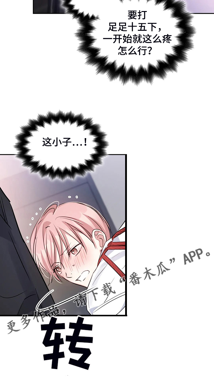 第55话31