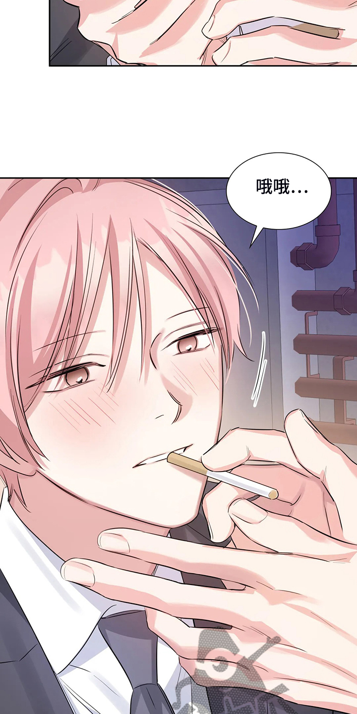 第54话7