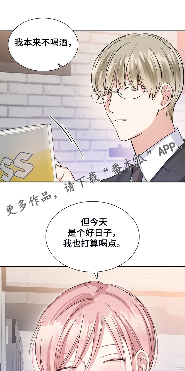 第54话0