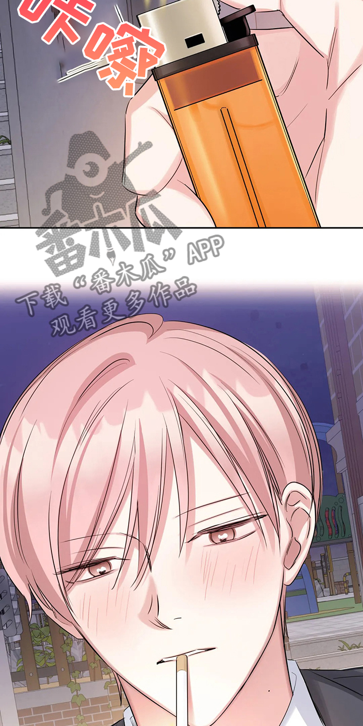 第54话10