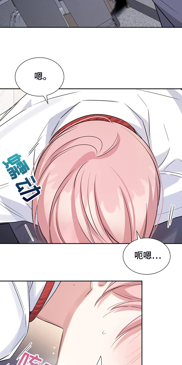 第54话18