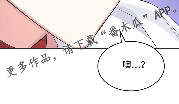 第54话26