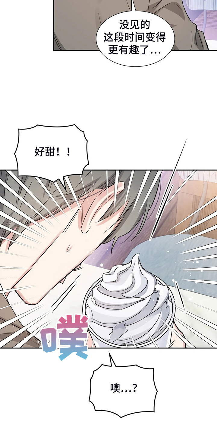 第53话15