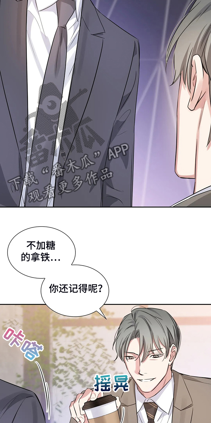 第53话3