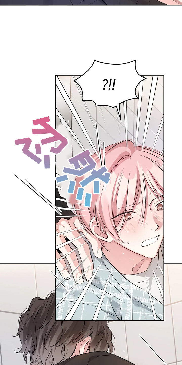 第51话13