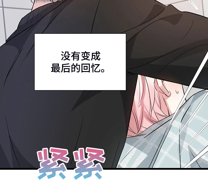 第51话14