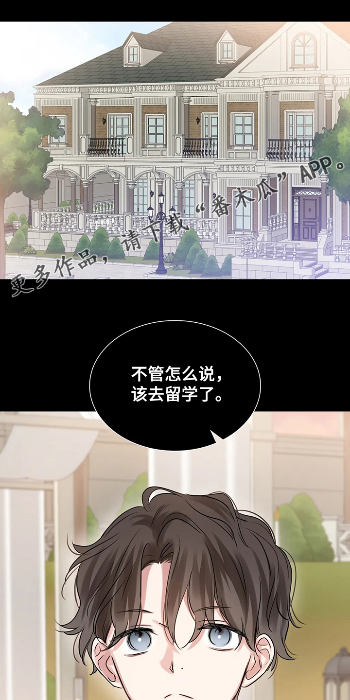 第51话0