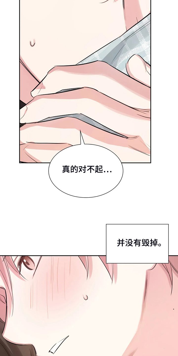 第50话16