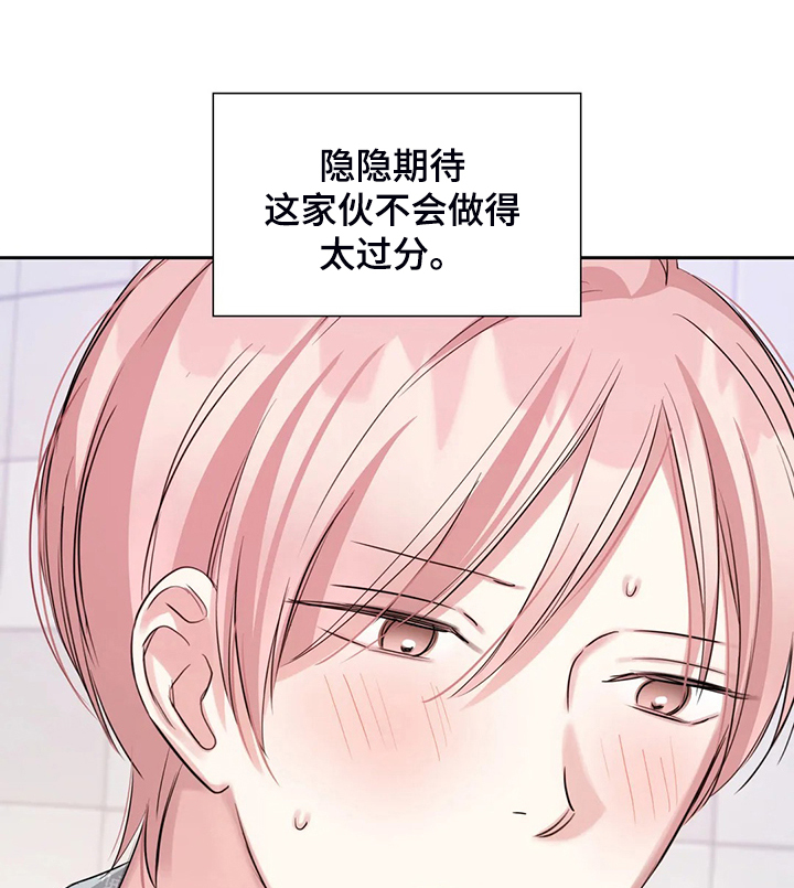 第50话20