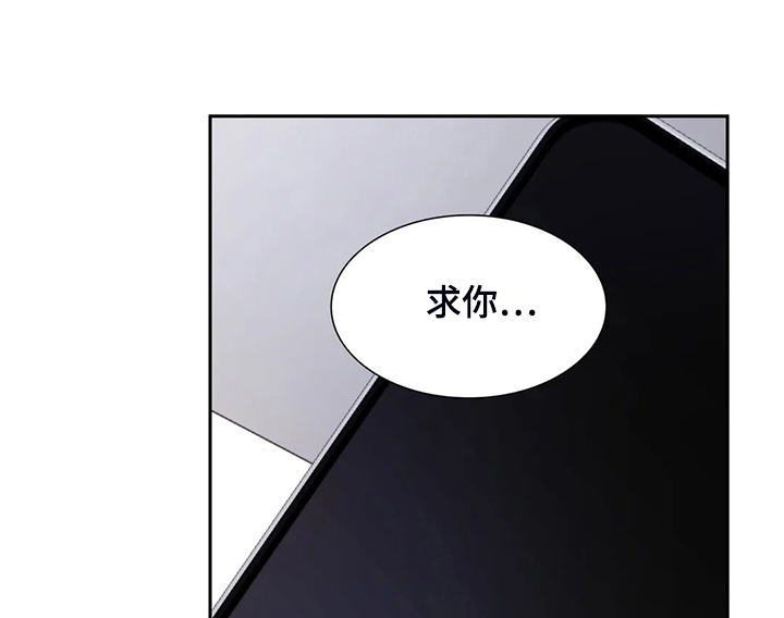 第50话3