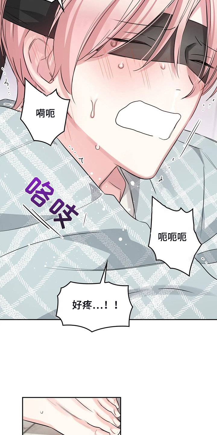 第50话1
