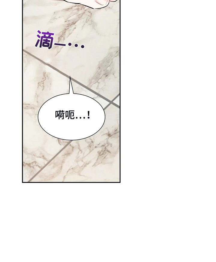 第50话2
