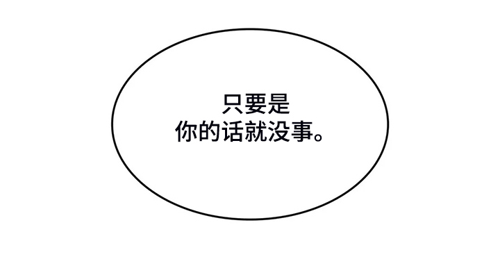 第50话28