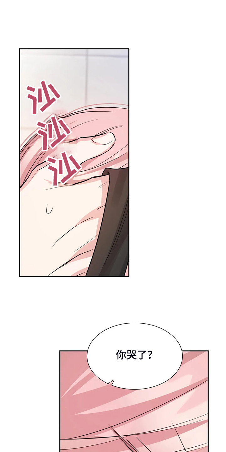 第50话7